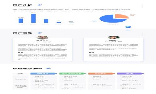 彻底解锁小狐钱包：安全导出助记词的完整指南