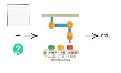 : 轻松注册USDT钱包App的详细指南：一步步带你开启数字资产之旅