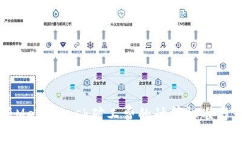 深入解析MetaMask矿工费的计算标准与影响因素