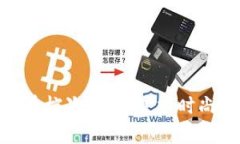 金小狐钱包品牌档次解析：追求时尚与