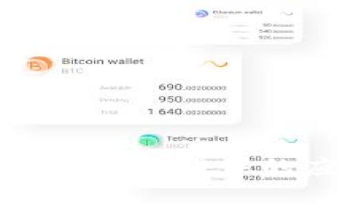 全面解析冷钱包在区块链中的应用与技术原理