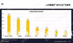 如何使用以太坊助记词生成安全的钱包地址