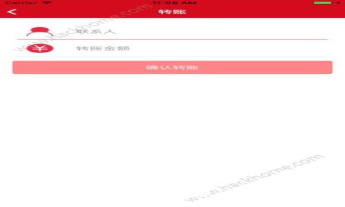 解码比特币钱包图标：背后的设计理念与含义