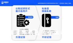 合肥区块链量化钱包的全流程制作指南