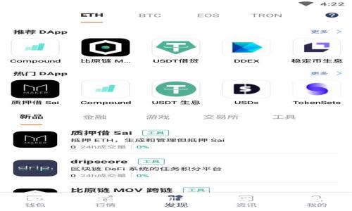 如何在龙岗创建和使用以太坊钱包的全面指南