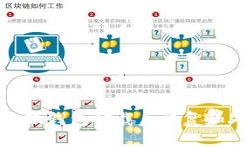 如何在雷达小狐钱包卸载后恢复和处理账户数据