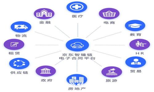 以太坊提现到钱包所需的时间：因素解析及最佳实践