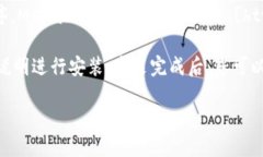 要使用MetaMask，您可以通过访问其官方