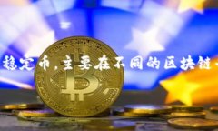 关于USDT（Tether）官网是否可以注册钱包，实际上