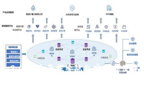 小狐钱包安卓版v2.0.1：全面探索隐私安全与便捷支付的完美结合