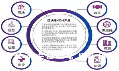 小狐钱包无法连接币安链的常见原因与解决方案详解