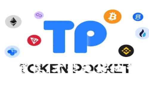 钱包USDT充值的地址一般是由您所使用的数字货币钱包生成的，以下是一些具体的指导：

选择合适的USDT类型
USDT（Tether）是一种与美元挂钩的稳定币，它在不同的区块链网络上都有发行，包括Ethereum（ERC20）、Tron（TRC20）、Omni等。您需要首先确认自己使用的钱包支持哪种类型的USDT。例如，如果您使用的是支持ERC20的Ethereum钱包，那么您需要使用一个ERC20地址进行充值。

查找您的充值地址
一旦确认了USDT的网络类型，您需要在您的数字钱包中找到相应货币的充值地址。每种资币的地址都是唯一的，确保您使用的是正确的地址并且与您想要充值的USDT类型一致。通常情况下，您可以通过以下步骤获取充值地址：
ol
    li打开您的数字货币钱包应用。/li
    li找到“资产”或“余额”选项卡，选择USDT。/li
    li选择“充值”或“接收”选项，系统会自动生成一个地址。/li
    li复制并仔细检查这个地址，确保没有错误。/li
/ol

确认交易细节
在您完成USDT转账之前，务必仔细检查交易细节。错误的地址将导致资金丢失，无法找回。另外，您可能还需要在发送过程中选择合适的网络手续费，以便加快交易确认速度。

注意事项
充值时请务必注意以下几点：
ul
    li确认钱包支持的USDT网络类型。/li
    li不要将不同网络的USDT发送到特定地址，例如，TRC20 USDT不能发送到仅支持ERC20的地址。/li
    li确保发送时网络手续费设置合适，避免因手续费过低导致交易延迟。/li
/ul

关于安全性的小贴士
在进行数字币交易时，安全性至关重要。以下是一些安全建议：
ul
    li使用硬件钱包进行小额和大额资金的保管。/li
    li保持钱包应用和设备的安全，定期更新。/li
    li不要随意点击不明链接或提供个人信息，避免被钓鱼攻击。/li
/ul

总结
充值USDT的过程相对简单，但为了资金的安全，务必确保您使用正确的地址和网络类型。在暗潮涌动的数字货币市场中，保持警惕与谨慎，才能更好地管理您的资产。