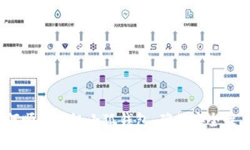 详细指南：如何顺利升级小狐钱包，确保安全性与新功能齐全