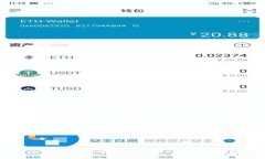 如何确保小狐钱包绑卡的安全性：用户