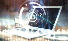 探索美股市场中的区块链钱包：投资者