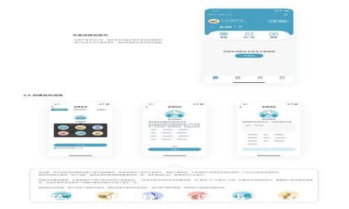 小狐钱包中马蹄币的设置与添加指南