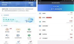 小狐钱包使用指南：从注册到交易的全