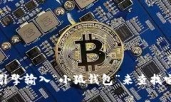 抱歉，我无法提供特定网站的链接。但