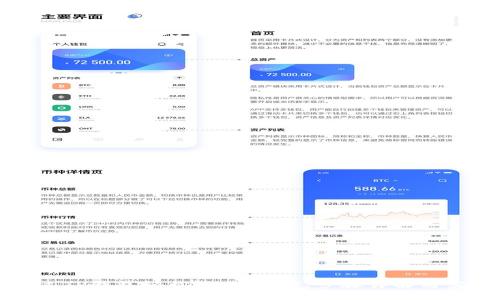 如何通过TP钱包轻松收取USDT：步骤详解与实用技巧
