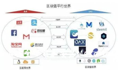 如何在安卓设备上安全下载和安装MetaMask钱包：完整指南