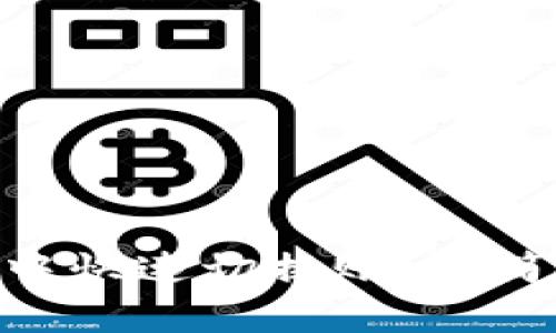 如何在MetaMask中快速切换账户：简单步骤与实用技巧