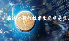   以太坊转向权益证明（PoS）后如何管