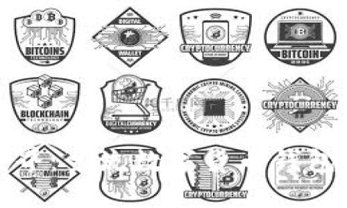 探索区块链世界：主流数字货币钱包的种类与功能