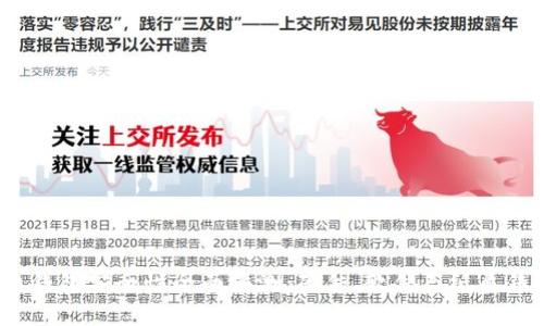 2023年比特币钱包安全性全面评测：硬件、软件与纸质钱包的优劣对比