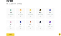 在MetaMask中如何方便地导入以太坊资产