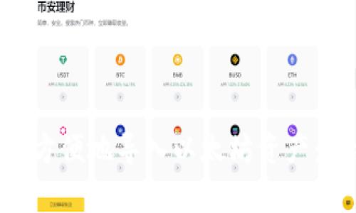 在MetaMask中如何方便地导入以太坊资产：详细步骤与注意事项