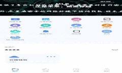 tiaoti如何在ImToken中管理两个以太坊钱