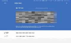 如何在安卓设备上下载和安装MetaMask中