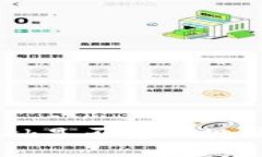 如何判断MetaMask是否为正规且安全的钱