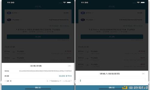 探秘狐狸牌钱包：设计背后的故事与使用体验
