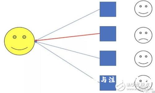 小狐钱包账户解锁指南：步骤与注意事项详解