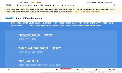 安全存储MetaMask私钥的有效方法与实践指南