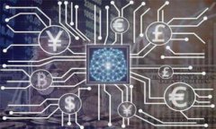   探索虚拟币钱包：可以存储哪些类型