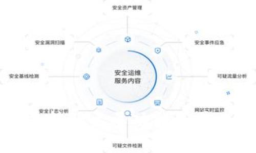 小狐钱包支持的主要功能及平台详细解析