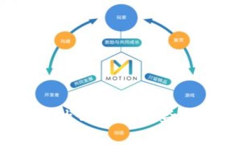 如何保护你的MetaMask钱包免受盗窃：防范措施与应对策略