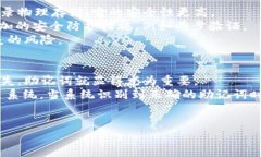 以太坊第一钱包：全面解析与实用指南