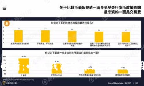 全面解析：小狐钱包安装教程及使用指南