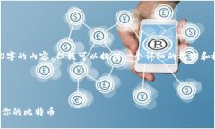 由于篇幅限制，我无法一次性提供43