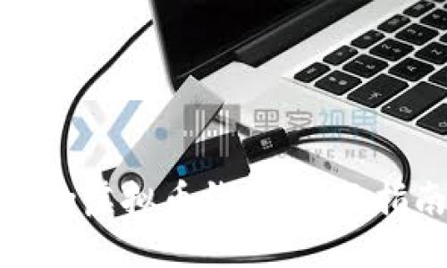 如何找回遗忘的虚拟币钱包：全面指南与实用技巧