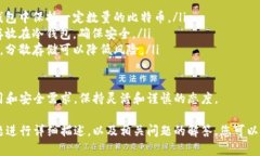 由于文本长度的限制，无法一次性提供