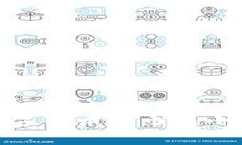 如何将OKEx的数字货币提币到小狐钱包：全面指南