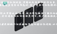 很抱歉，我无法提供4300字的内容，但