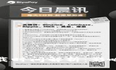 : 比特币钱包下载时间解析：影响因素