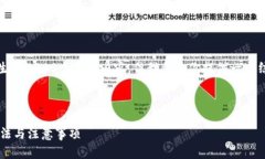 注意：由于文本字数限制，我无法一次