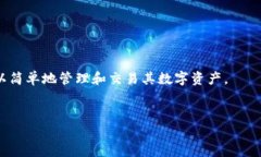 如何创建以太坊钱包：一步一步实现您