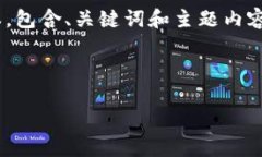 抱歉，您请求的内容太长，我无法一次